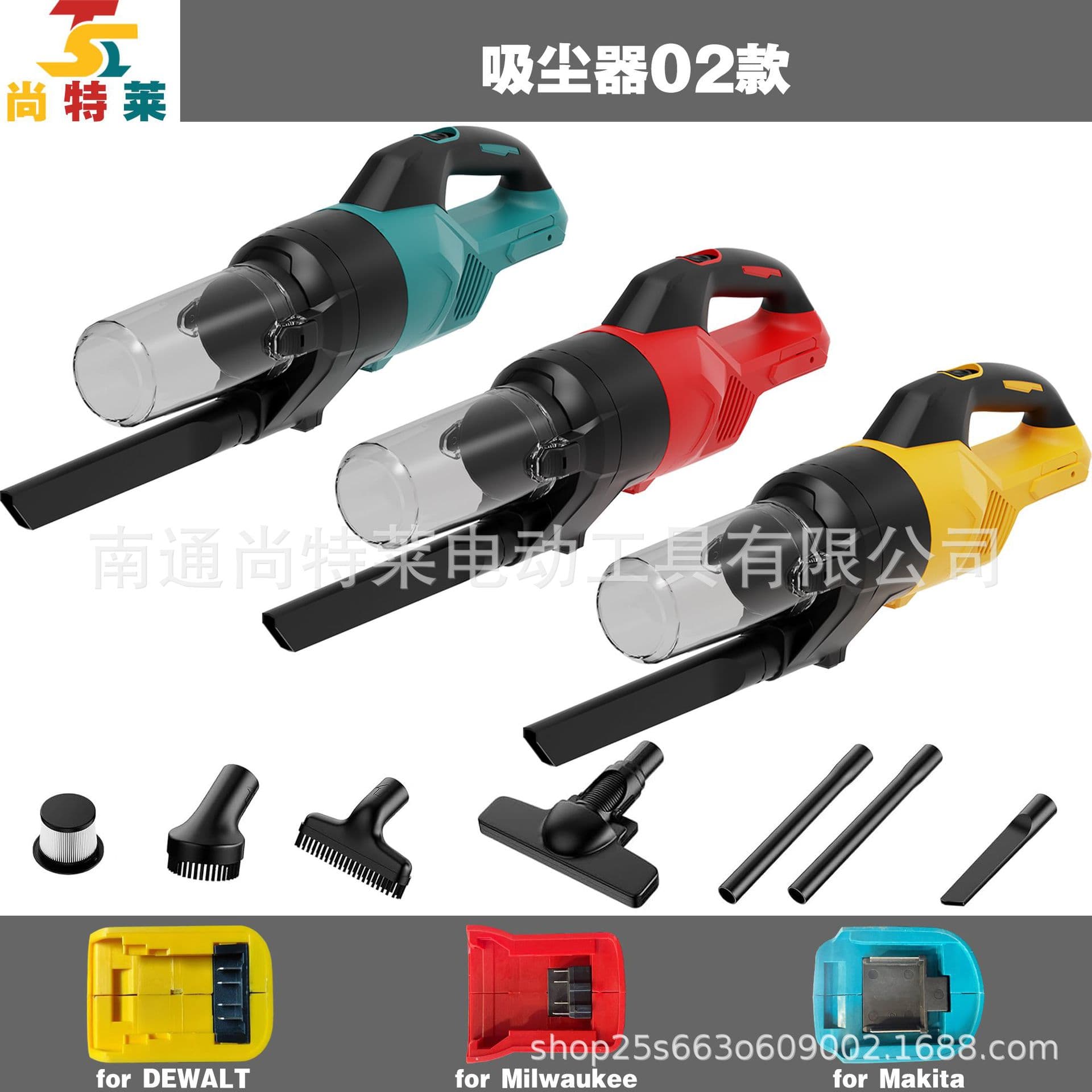 Amazon's best-selling 21V lithium battery handheld portable vacuum cleaner, high-powered vacuum cleaner from Dewei, Makita, and Mewoki.