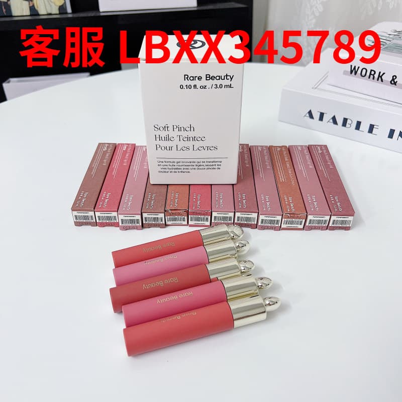 Cross-border Rare Beauty Selena Lip Gloss Silky Lipstick Mirror Finish Hope Liquid Blush Happy/Joy