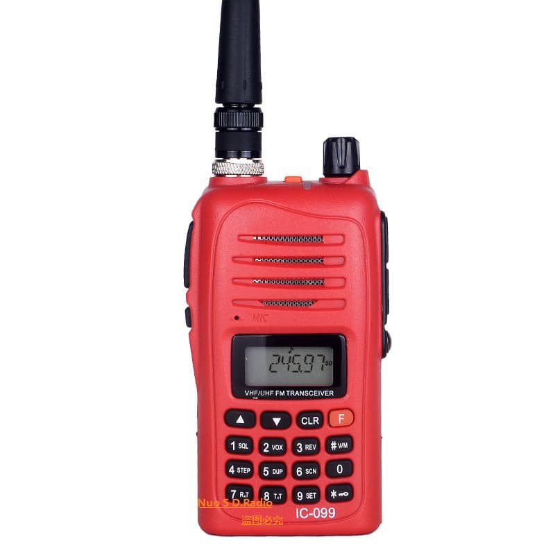 IC-099 Walkie Talkie 240-260MHz Outdoor FM Handheld Radio Civilian Handheld for Construction Site and Hotel Service Industry