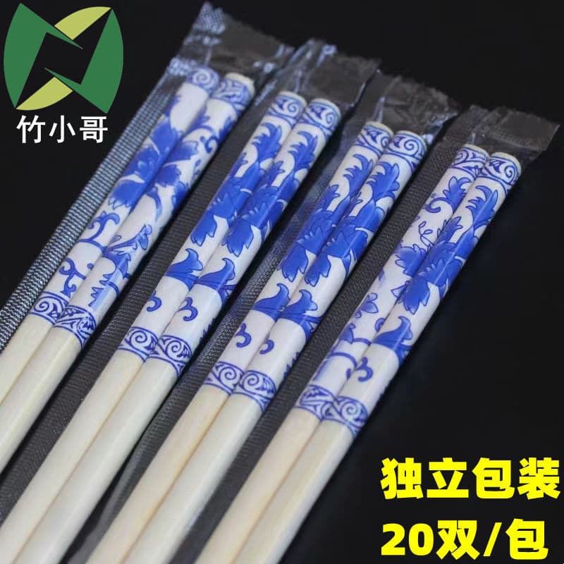Disposable bamboo chopsticks with blue and white porcelain pattern, red floral pattern chopsticks, carbonized chopsticks, individually packaged, extra long and thick, for export.