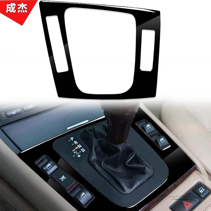 For BMW 3 Series E46 Center Console Panel Piano Black Car Modification Decoration Glossy Black Interior Accessories
