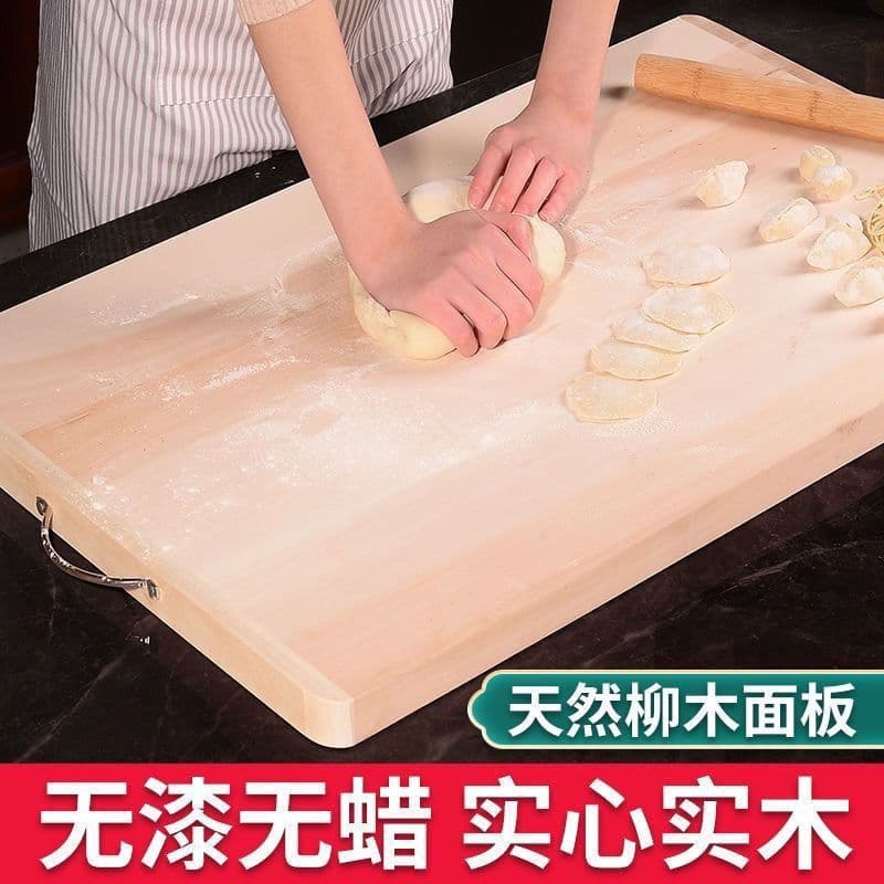 Willow wood cutting board, household and kitchen rolling and kneading board, solid wood extra-large size, wholesale.