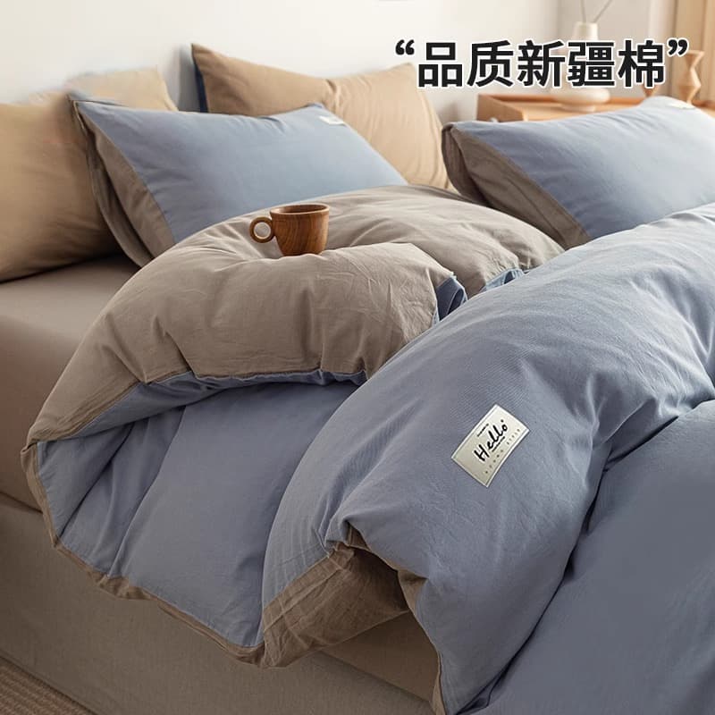 2025 New Pure Cotton Solid Color Quilt Cover Sheet Bed Sheet Dormitory Three-Piece Bedding Set