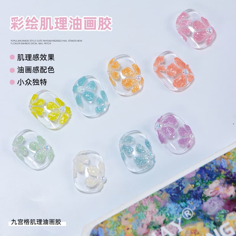 Nail Art Texture Gel Oil Painting Plaster Color Gel 3D Sculpting No-Wipe Embossed Morandi Color Series Nail Gel