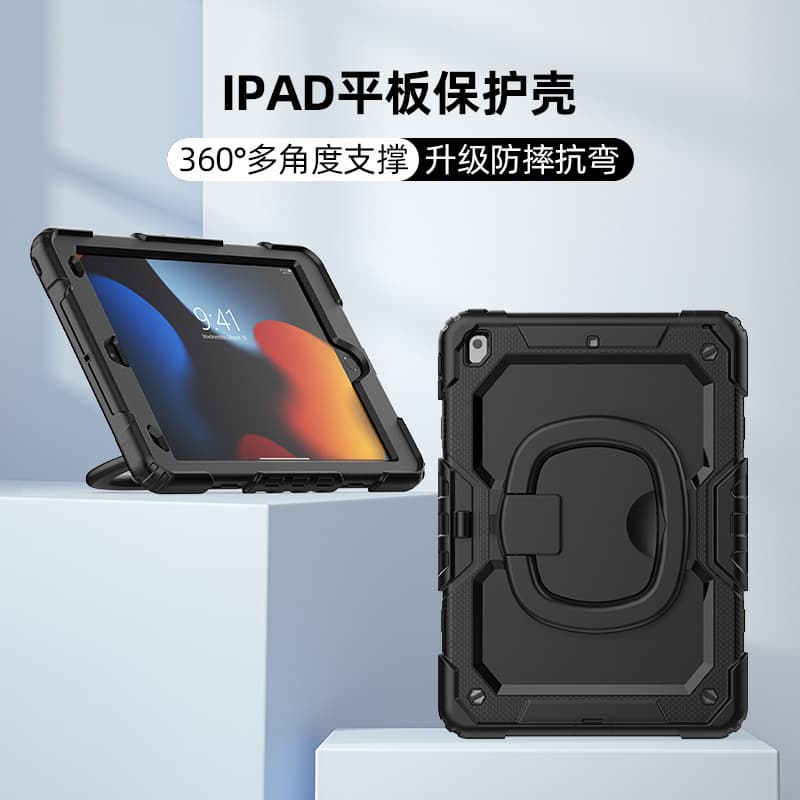 Compatible with iPad Air 6 11-inch, iPad mini 5, iPad 10th gen, iPad 10.2, iPad 9.7, iPad Pro 11, iPad Pro 12.9, iPad Air 4/5, iPad mini 4/6/7, iPad Air 11 M3/M2, iPad Air 13 M3/M2, iPad Pro 11 M4, iPad Pro 13 M4, iPad 11th gen - Shockproof Case with Stand