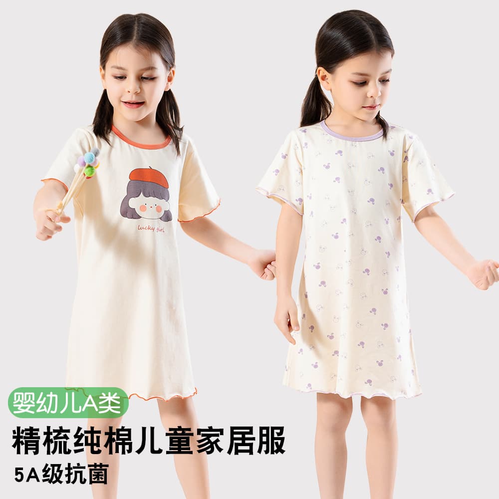 Children's Summer Dress, Thin, Class A Pure Cotton, Girls' Lace Short Sleeve Homewear, Cartoon Antibacterial Nightgown
