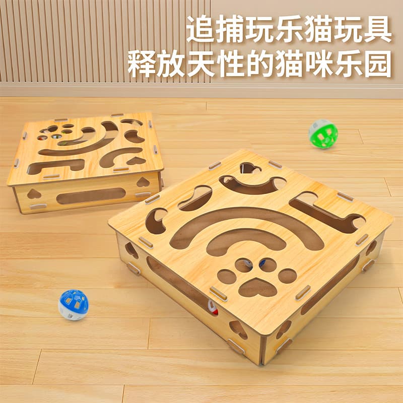 Cat Toy Puzzle Box with Turntable, Treat Dispensing Ball, Feather Wand, Maze, Bell Ball, Self-Entertainment, Home Use