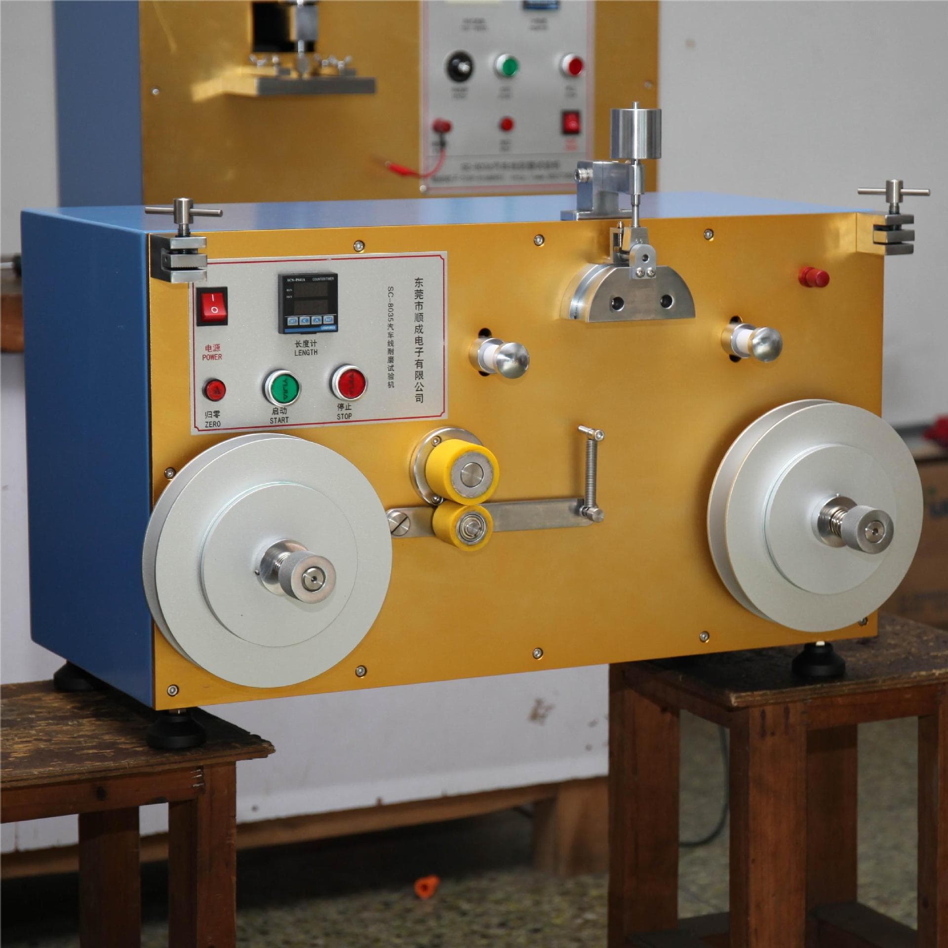 Detonator electronic wire abrasion tester Low-voltage wire sand belt drag abrasion tester Pincheng Instrument SC-8035