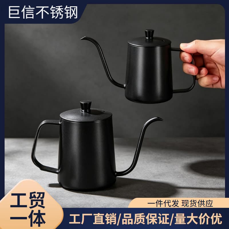Cross-border 304 stainless steel hand-brewed coffee pot with lid, long spout, narrow mouth pot, coffee utensils, household hanging ear long spout pot