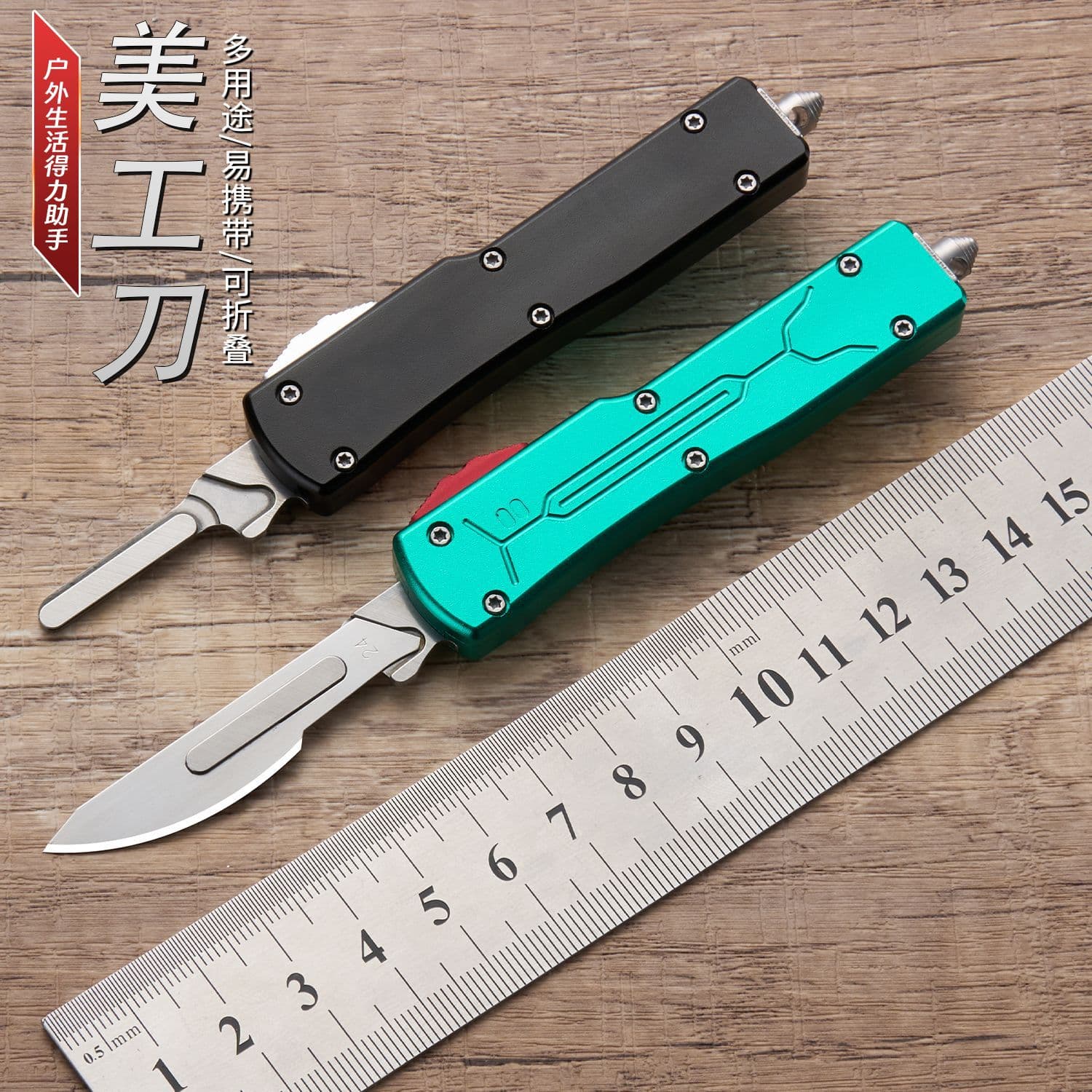 Multifunctional Stainless Steel Folding Knife for Outdoor Self-Defense, Camping, Survival, Home Fruit Cutting, and Dormitory Package Opening