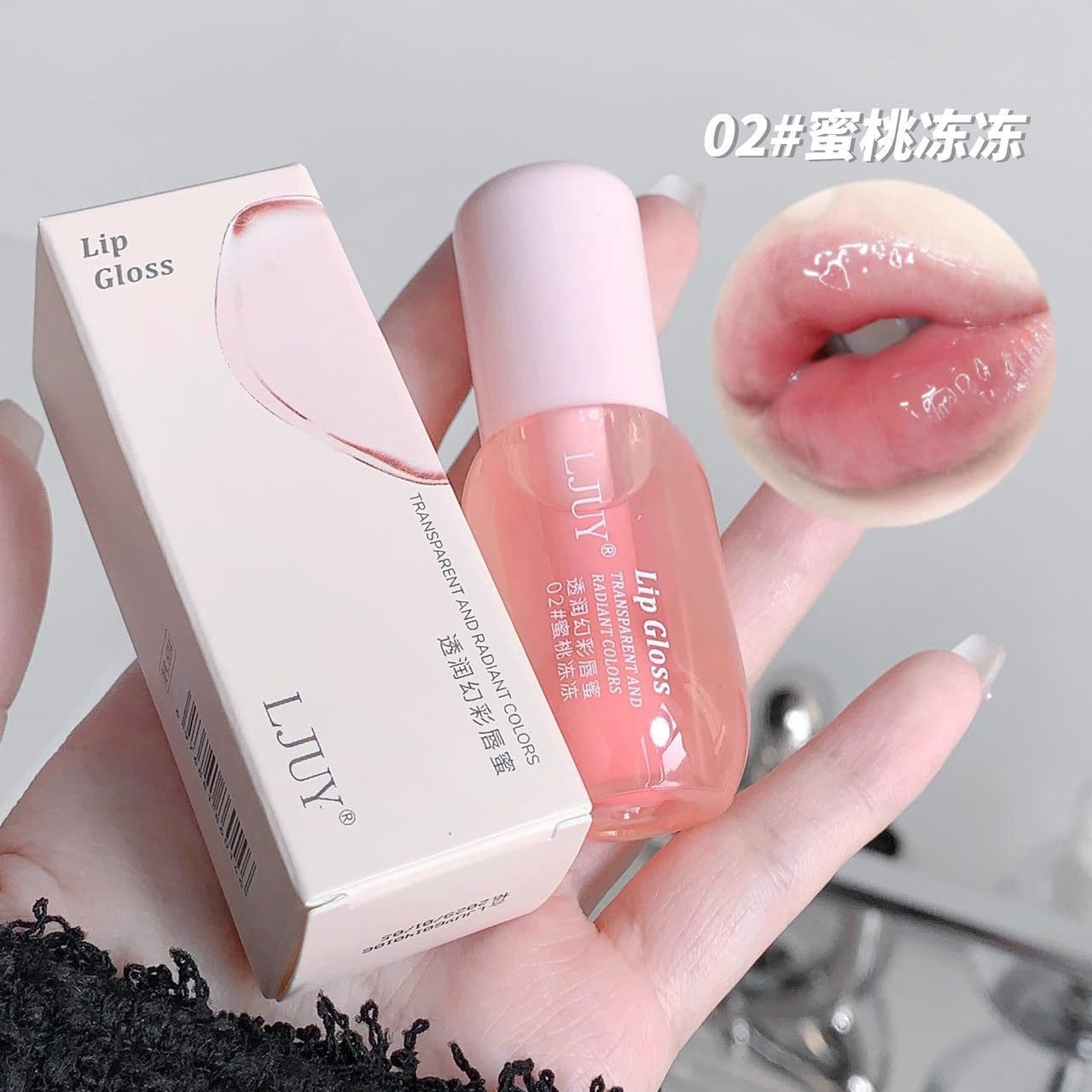 Hydrating and moisturizing lip gloss, suitable for both men and women, students, and those seeking affordable lip balm or lip oil.