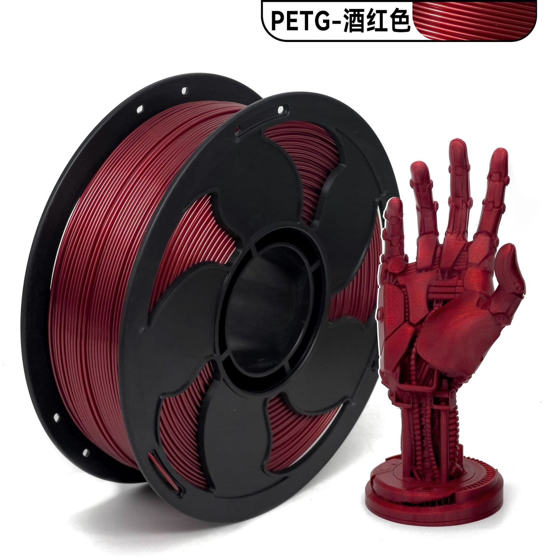 3D Printing Consumables PETG Metal Material Red PLA Filament 1KG Compatible with Most 3D Printers High Quality Chinese Manufacturer