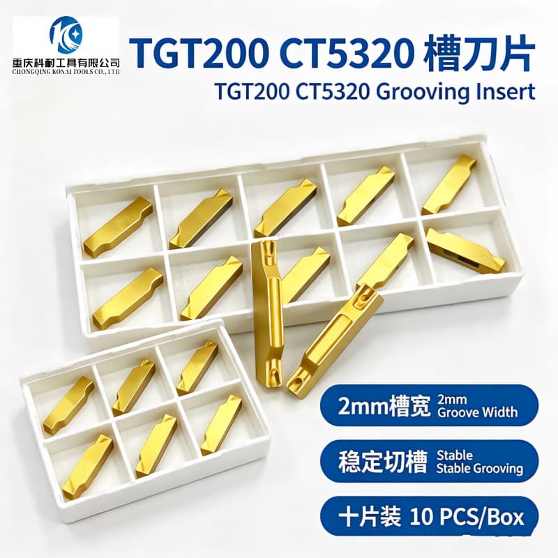 TGT200 double-edged carbide grooving blade steel stainless steel cylindrical cutting knife has strong toughness and is not easy to chip