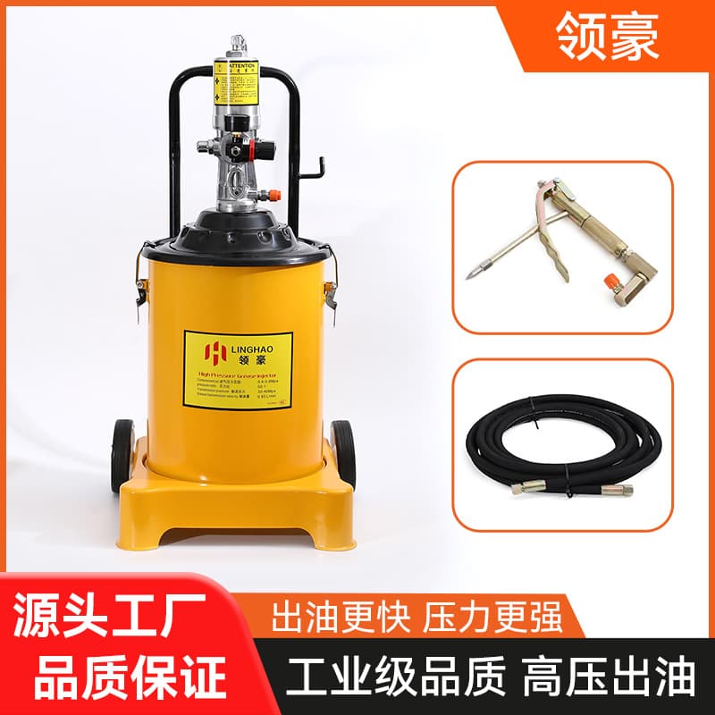 Cross-Border New 40L Pneumatic Grease Gun, Quality Assured Large Capacity 12L Grease Bucket, Customizable Pneumatic Grease Gun