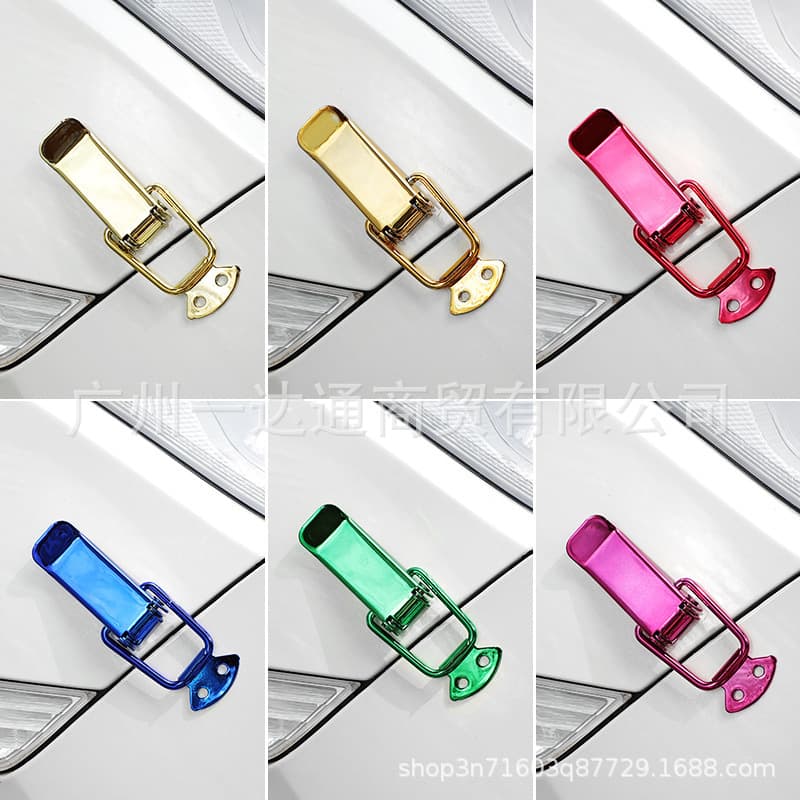 Car Modification Trunk Latch Surround Fixing Latch Bumper Lock Cover Gap Repair Decorative Latch
