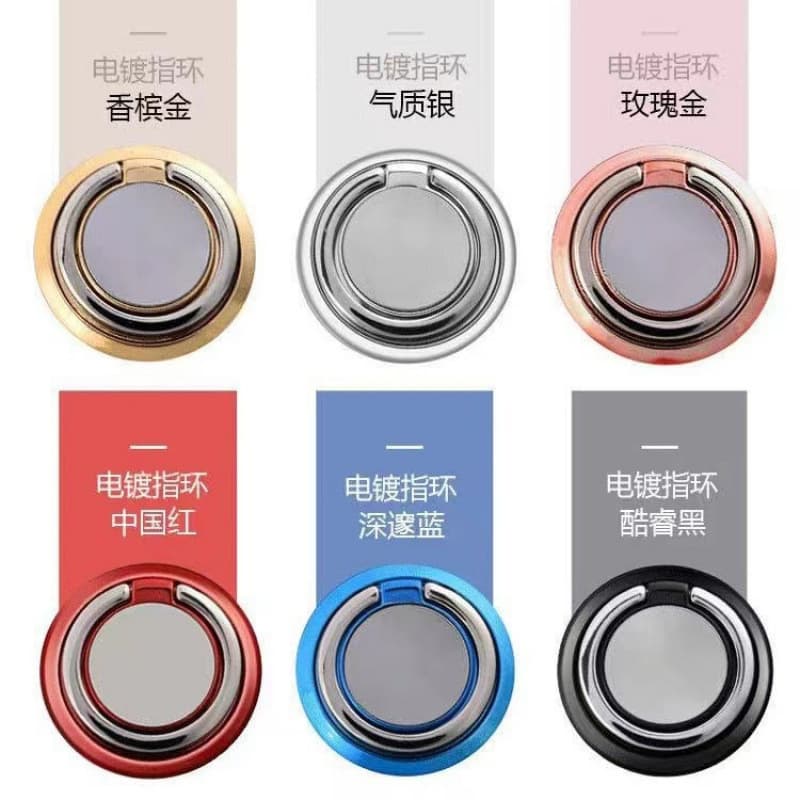 UFO ring holder lazy mobile phone holder creative gift logo new magnetic round mobile phone ring buckle