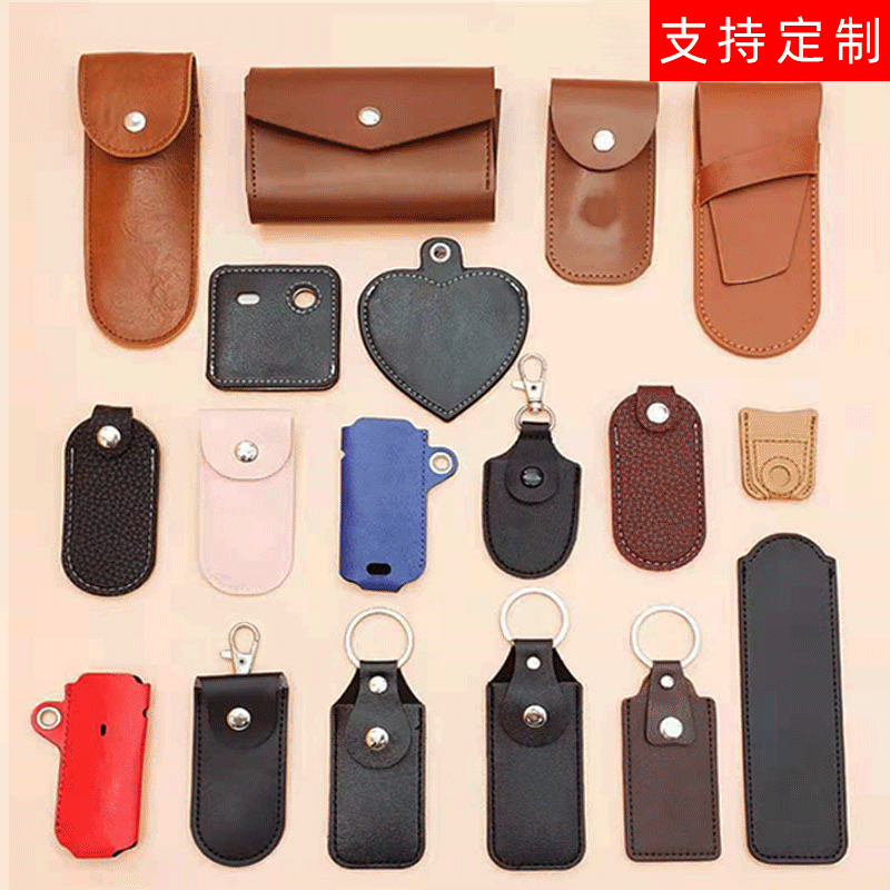 New PU leather tool cover, sewn-on document holder, storage bag, work badge, small leather item, USB flash drive cover, customizable.