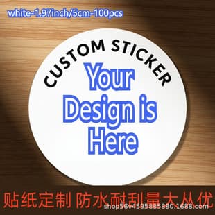 Custom Sticker Irregular Round Waterproof PVC Advertising Logo Seal Sticker Printing Adhesive Label Customization