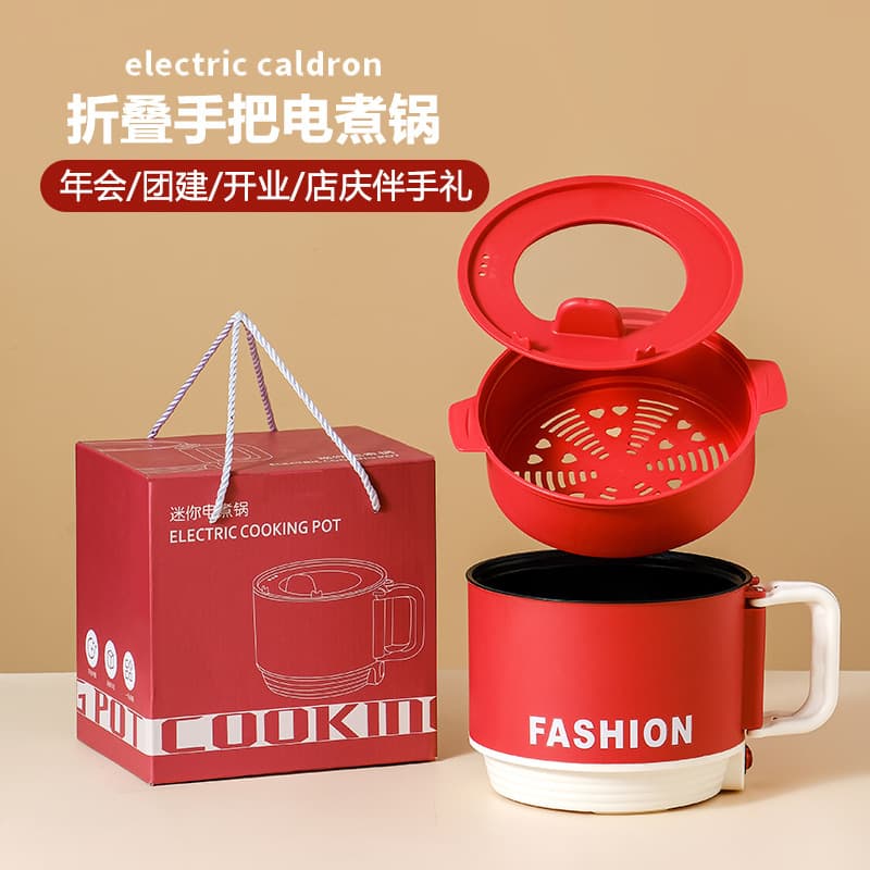 Practical gifts for employees and customers, small gifts, customized gift boxes, team building annual meeting, opening events, souvenir gifts