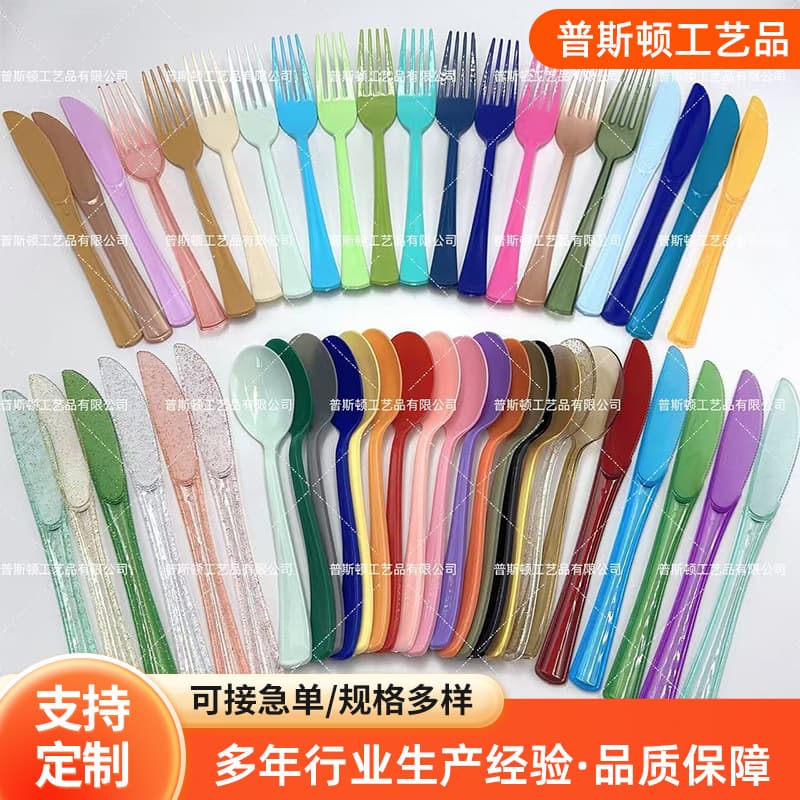 Factory Direct Disposable 5g PS Plastic Colorful Glitter Transparent Knife Fork Spoon for Picnics