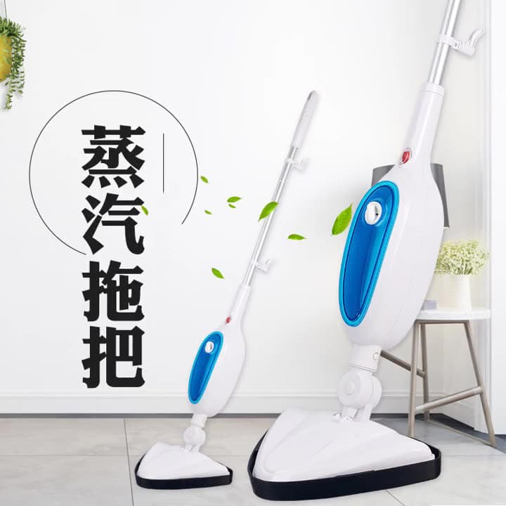 New Steam Mop High-Temperature Stain Removal Steam Mop Spray Water Deep Cleaning Electric Steam Mop
