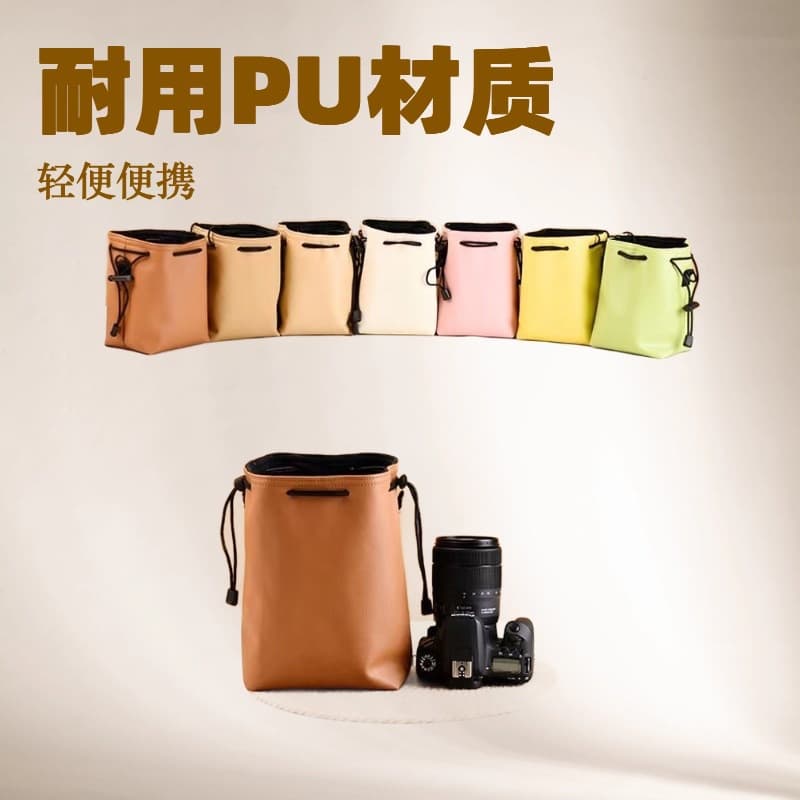 Camera Protective Case Single Reflex Inner Bag Suitable for Nikon Sony Canon Fuji Portable Lens Photography Camera Bag