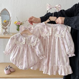 2026 Long-Sleeve Baby Girl Autumn New Triangle Crawl Suit, Doll Collar Princess Dress, Sibling Set