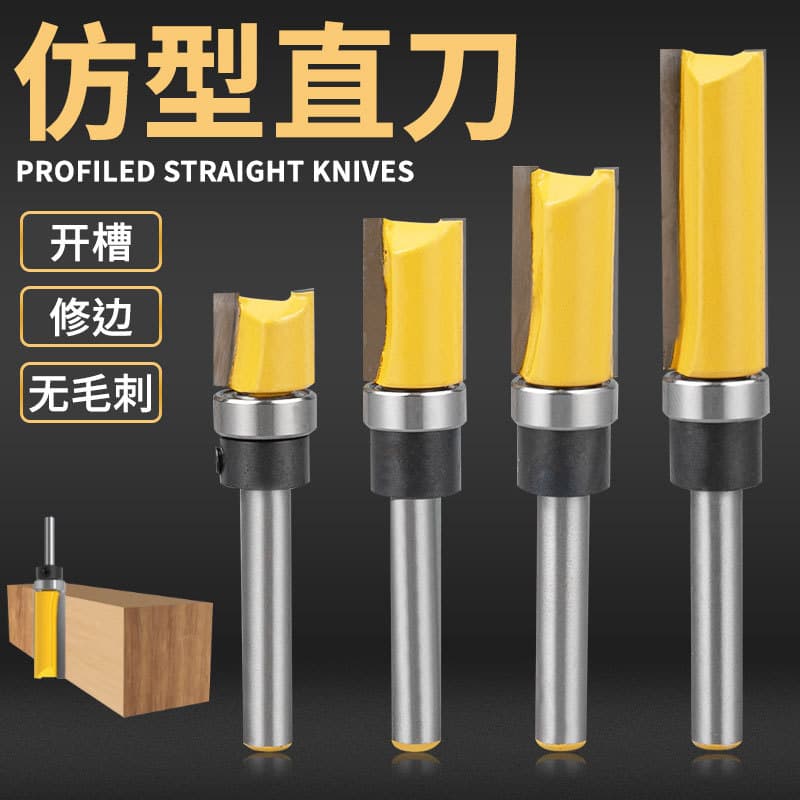 Profile Straight Router Bit with Bearing, Trimmer Bit, Woodworking Milling Cutter, Engraving Bit, Slotting Tool