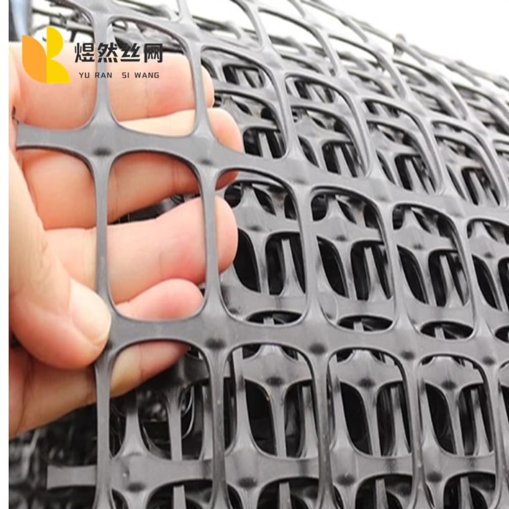 Geogrid Chicken Rearing Plastic Mesh Fence Net, Poultry Net, Household Breeding Net Protective Fence, Corn Fence