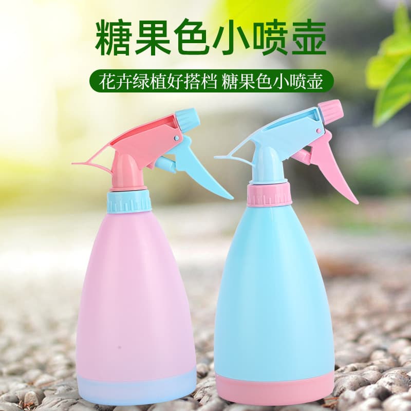 Candy-colored Small Spray Bottle for Gardening, Succulent Plant Watering, Hand-press Spray Bottle for Watering and Disinfecting