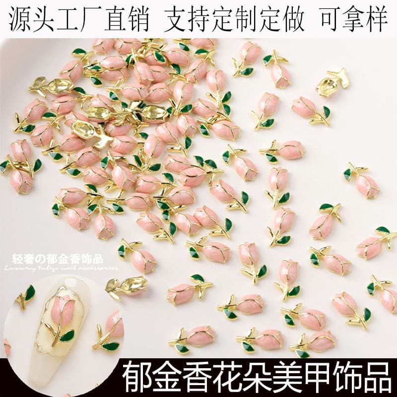 Manicure Tulip Jewelry Alloy Texture Light Luxury Style Oil Rose Internet Celebrity Nail Diamond Flower Popular Accessories