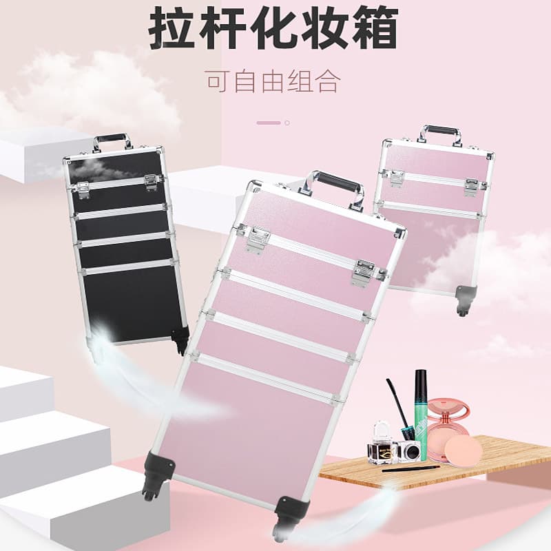 Source manufacturer large-capacity aluminum alloy lightweight trolley with wheels tattoo and embroidery beauty and manicure cross-border export makeup box