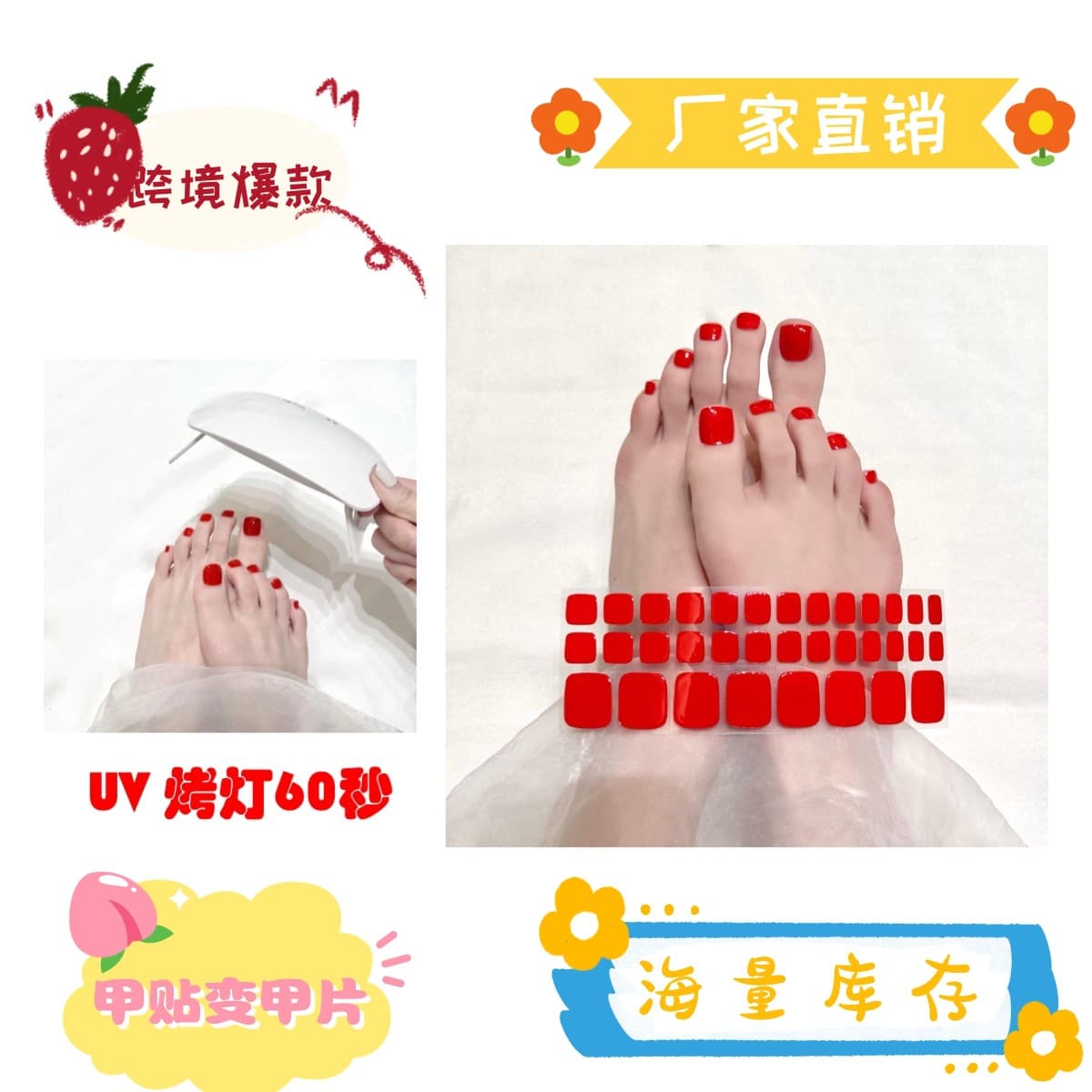 Semi-cured Gel Nail Stickers UV Gel Nail Art 3D Gold Foil Gel Nail Stickers
