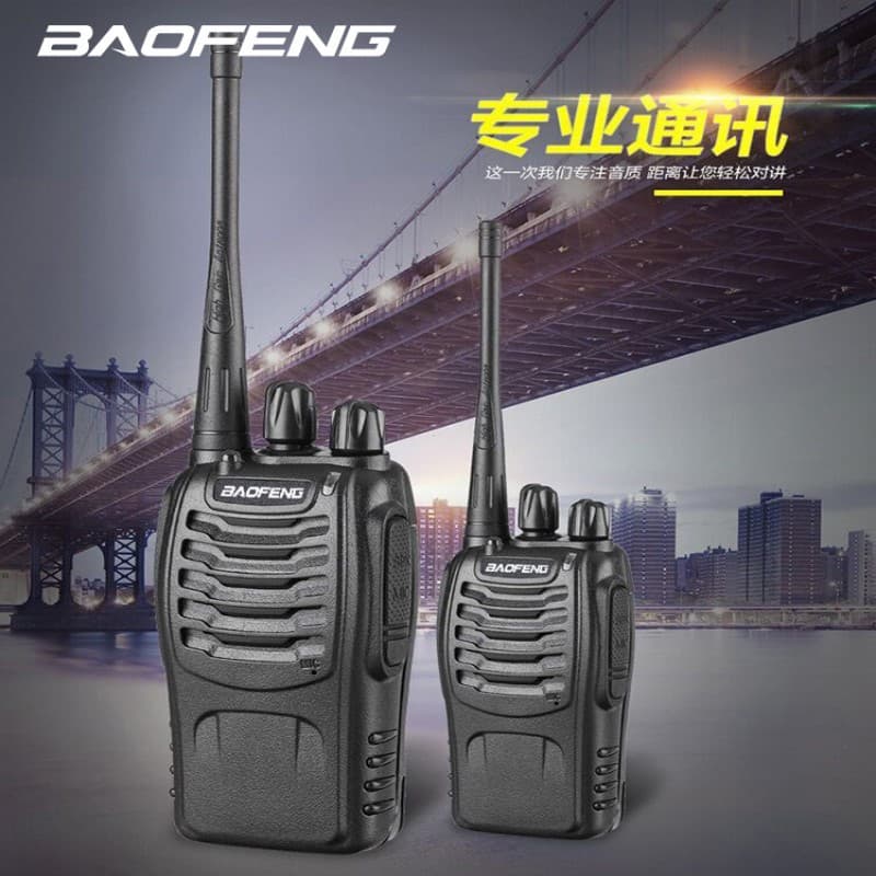 Baofeng BF-888S Two-Way Radio, Civilian Outdoor Construction Site Catering High-Power Handheld Walkie-Talkie Manufacturer