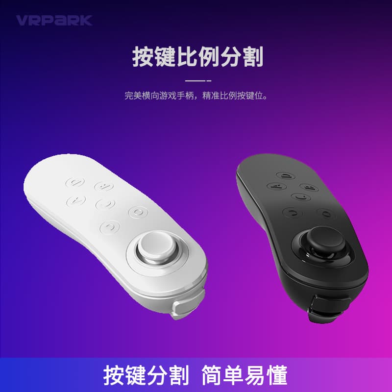 VRPARK Bluetooth Handle Phone VR Remote Wireless Mouse Android Game Selfie Controller Wholesale Factory
