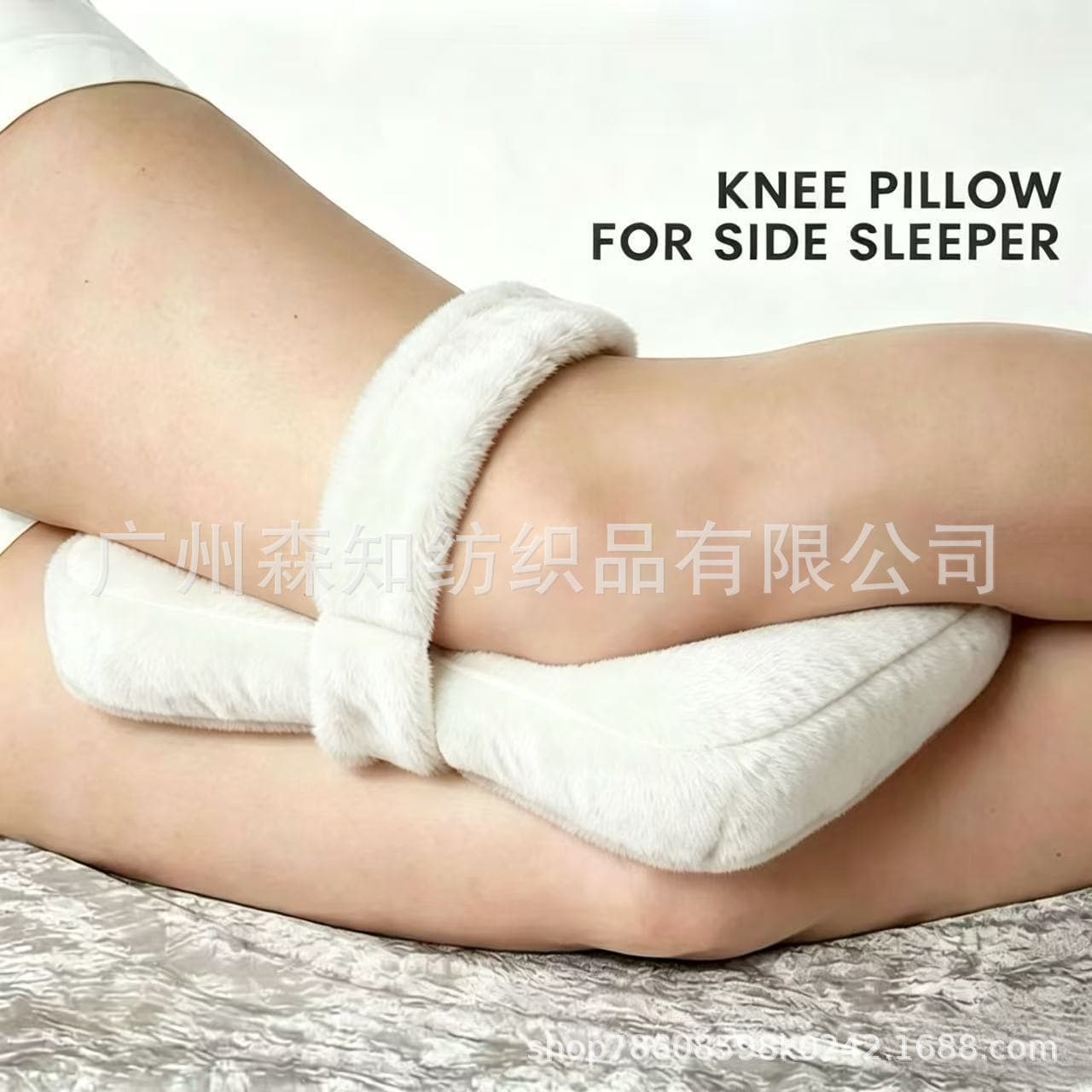 Cross-border strap leg pillow PP cotton pillow core knee pillow pregnant women's foot pad pillow knee pad pillow with straps to fix the leg pillow