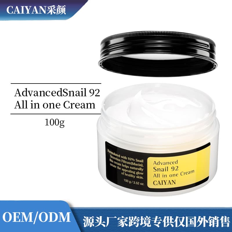 Cross-border OE M Snail Mucin 92% Face Moisturizer