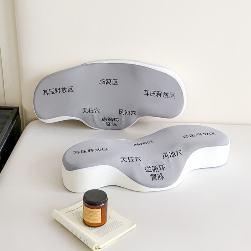 New Quantum Support Neck Pillow Magnetic Deep Sleep Memory Pillow Slow Rebound Memory Foam Pillow Adult Cervical Pillow