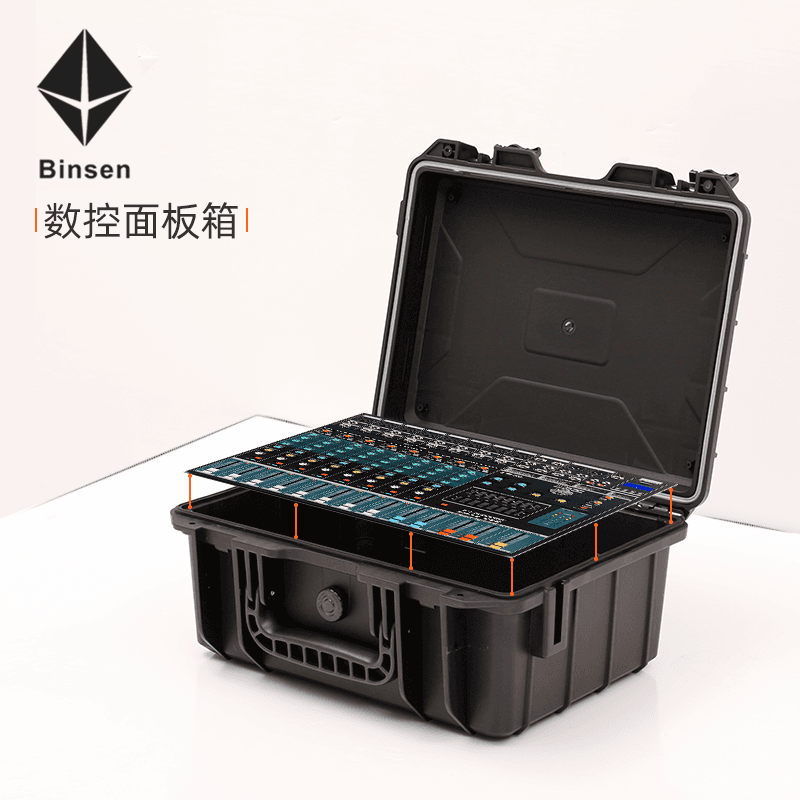 Instrument operation control panel installation box and detection equipment portable storage case