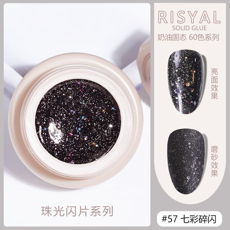 RISYAL Ice Clear Solid Nail Gel 5ml Nail Polish Smooth Cream Color Gel Nail Art Salon Refill
