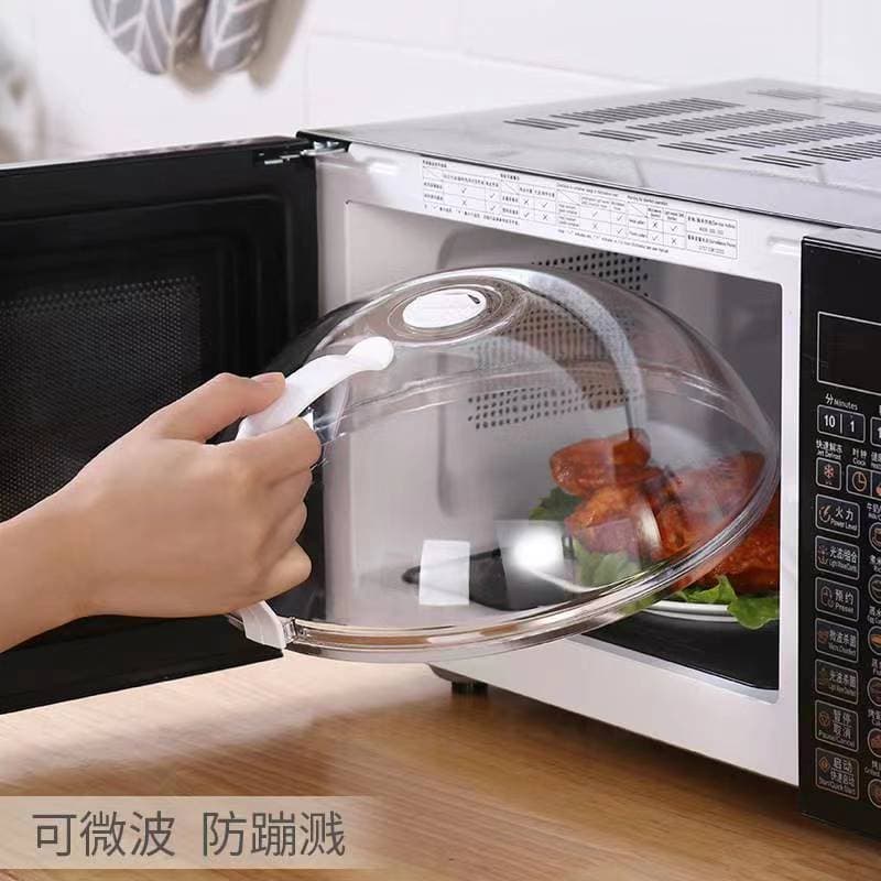 Microwave Oven Heat-Resistant Heating Special Cover, Splash and Oil-Proof Transparent Visual Kitchen Exclusive Fresh-Keeping Cover, Oil Shield