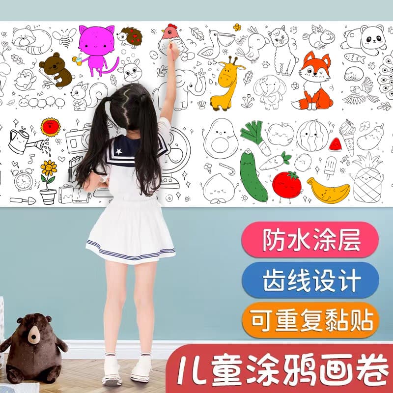 Kids Doodle Drawing Roll Wholesale Drawing Paper Wallpaper 3-Meter Long Drawing Roll Kindergarten Cartoon Coloring and Fill-in Drawing