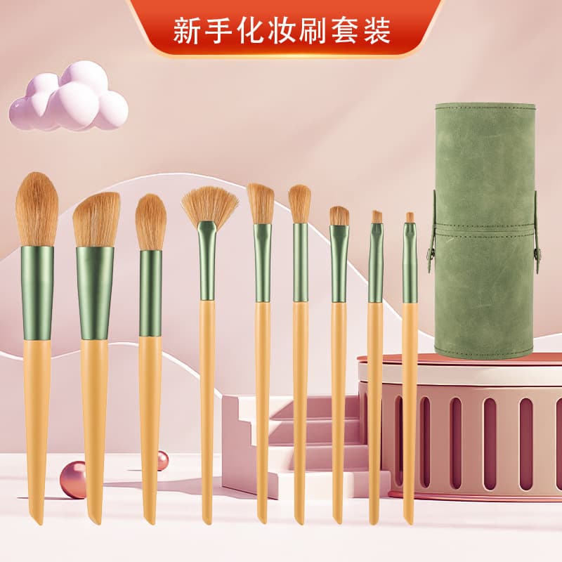 Makeup Brush Holder Bucket PU Leather Green Cloud Bucket Qingluo Bucket Makeup Brush Holder Storage Box Waterproof Aluminum Tube Long Handle