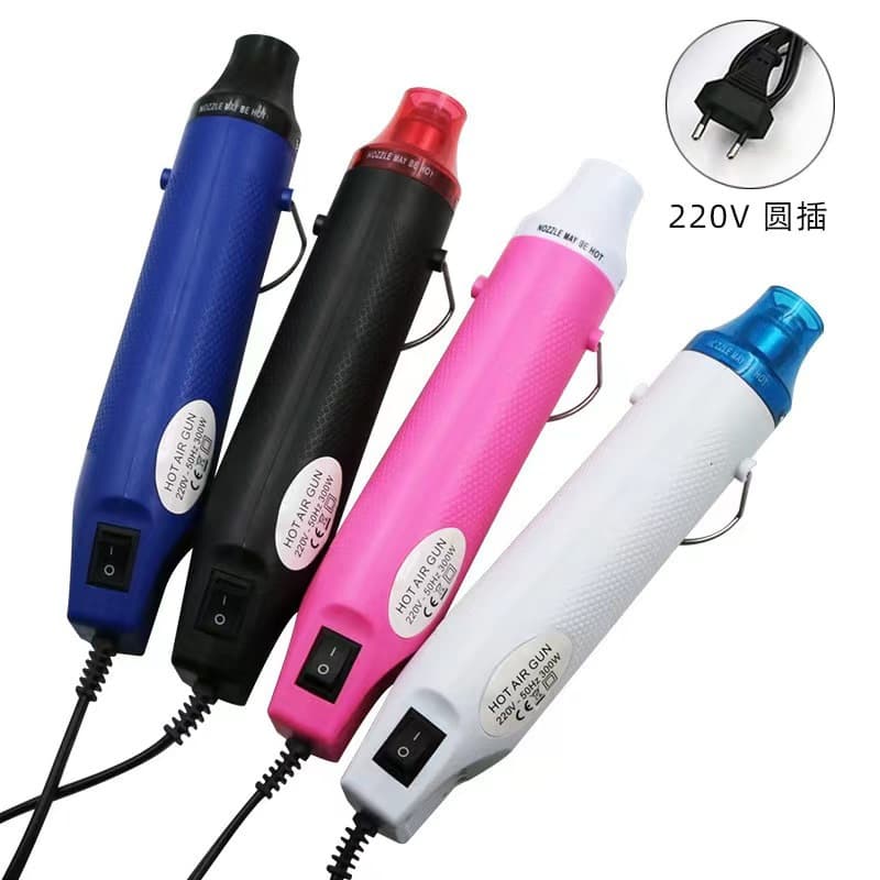 Polymer clay heat gun, DIY rubber stamp embossing powder, heat shrink sheet, DIY craft tools, 220V flat plug.