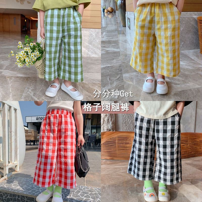 Girls' Pants 2026 Spring/Summer New Thin Mosquito-Repellent Pants Stylish Casual Trousers for Toddler Girls Fashionable Long Pants