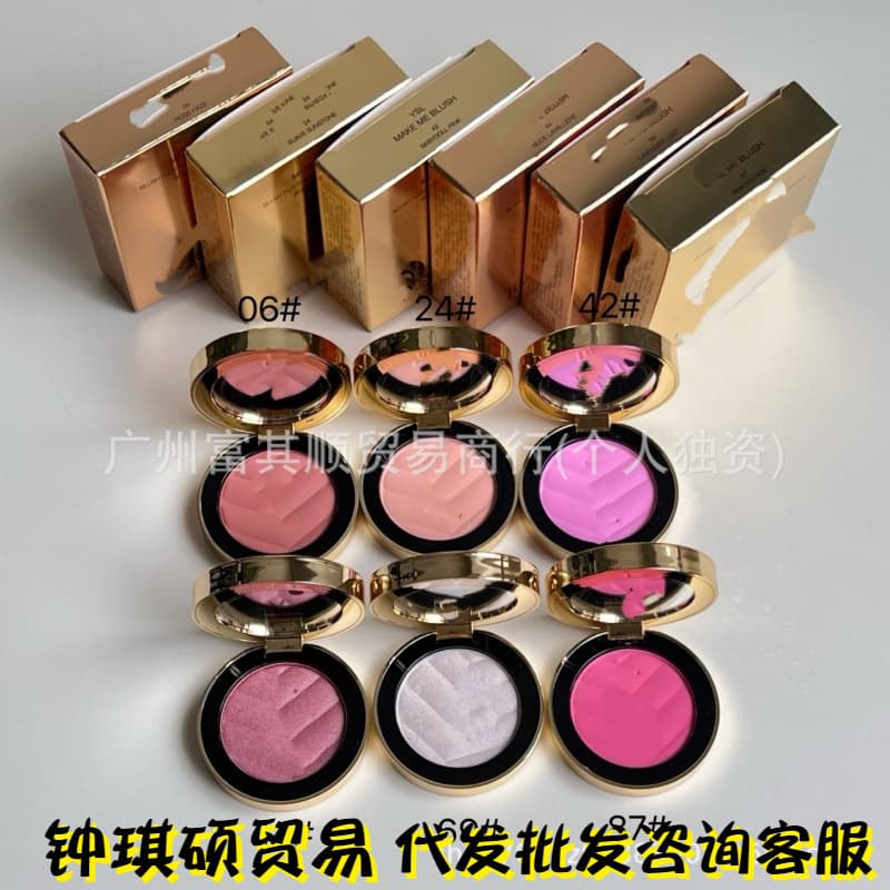 Leather Blush 06/12/24/42/44/57/69/87/93, 6g Pink