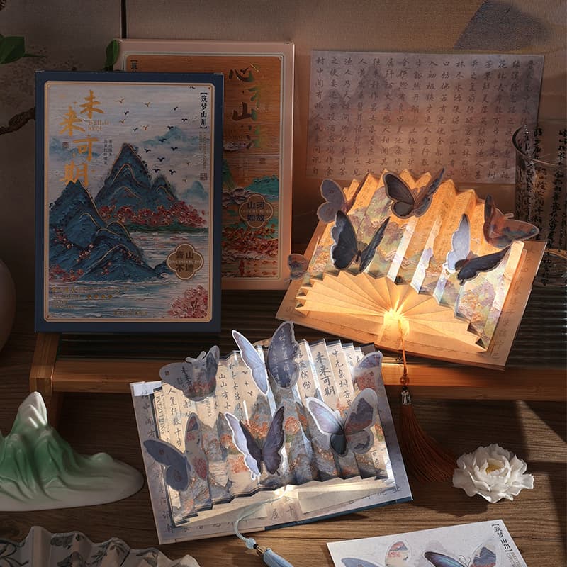 Jilu Yujian Eslite Dream Landscape Series-Chinese fan-shaped book lamp, ancient literary and artistic calligraphy butterfly book lamp