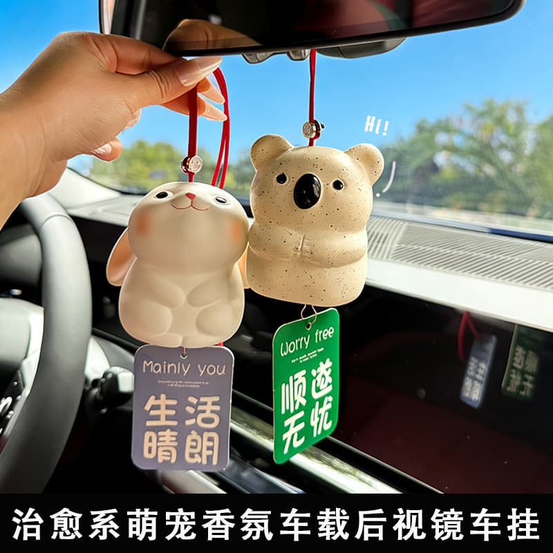Cute Kangaroo Car Air Freshener Hanging Ornament Rearview Mirror Decoration Light Luxury Versatile High-End Car Accessory