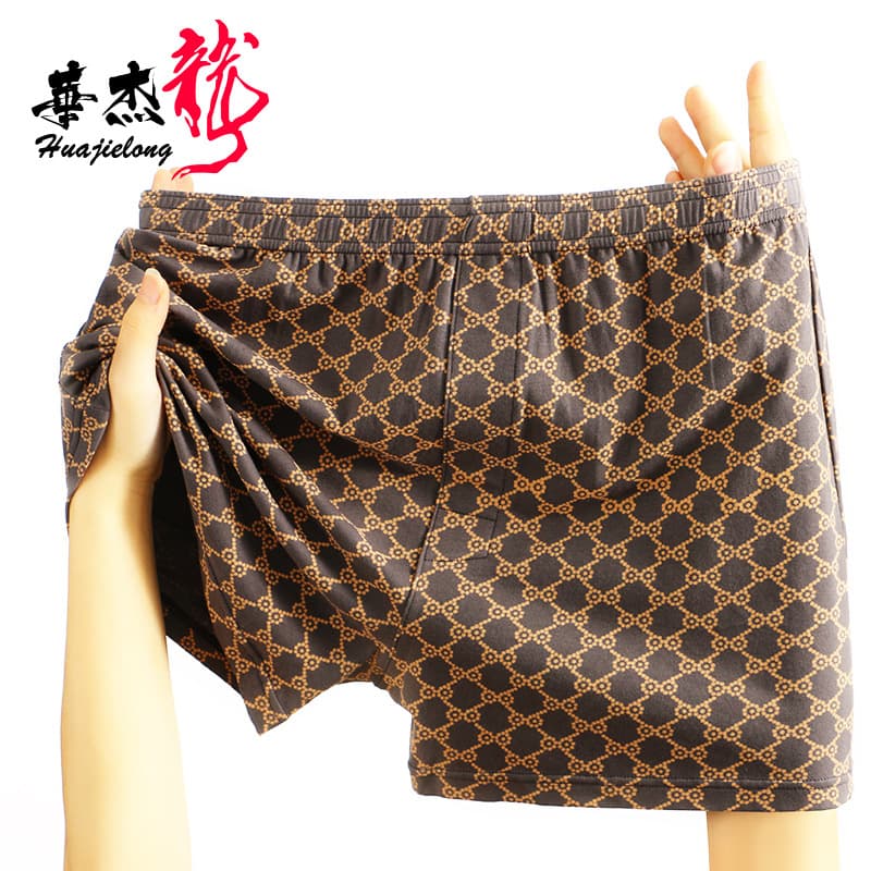 New Huajielong Printed Cotton Pants Men's Underwear Wholesale Mid-Waist Slim Men's Breathable Aro Pants Drop Shipping