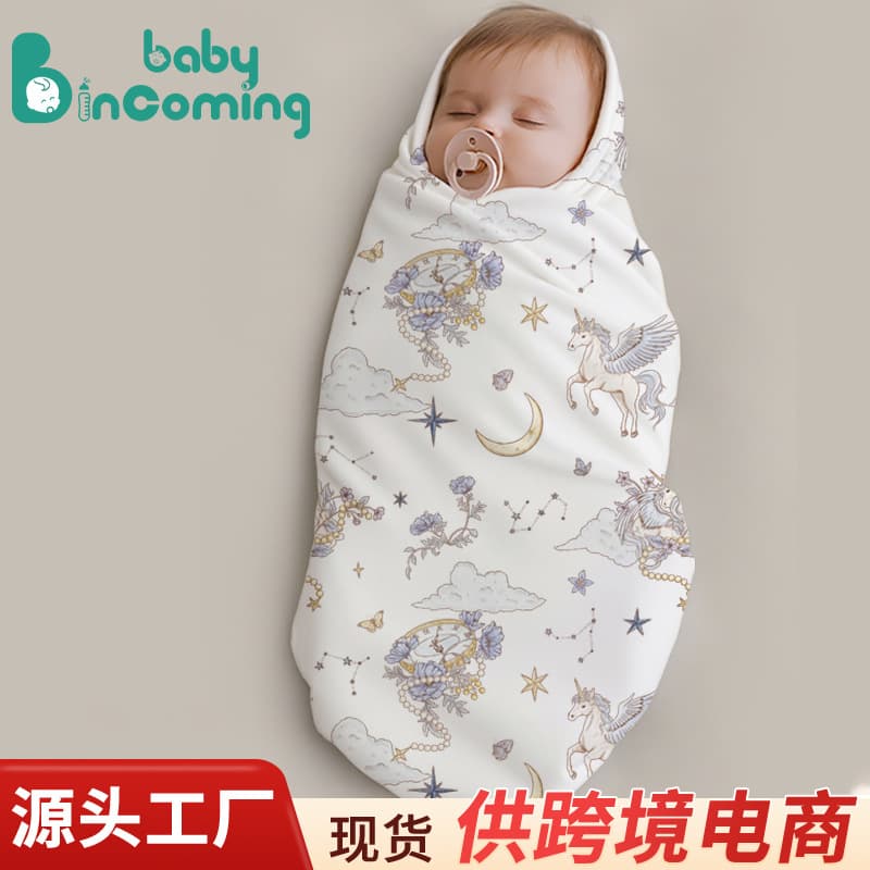 Newborn baby swaddle blanket, made of pure cotton, soft all year round, anti-startle, combed cotton.